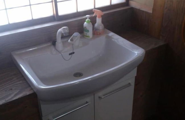 Guest House Misaki Kominka House - Foto 6