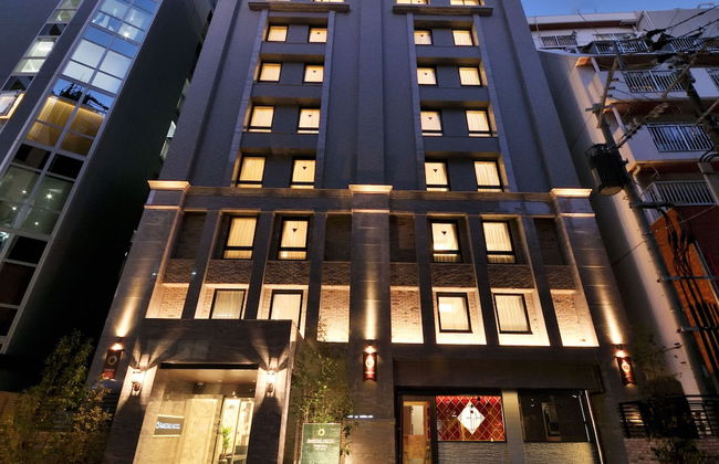Amistad Hotel Fukuoka - Foto 1