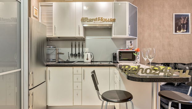 Cozinha privada