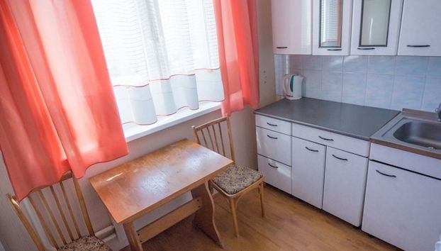 Cozinha privada
