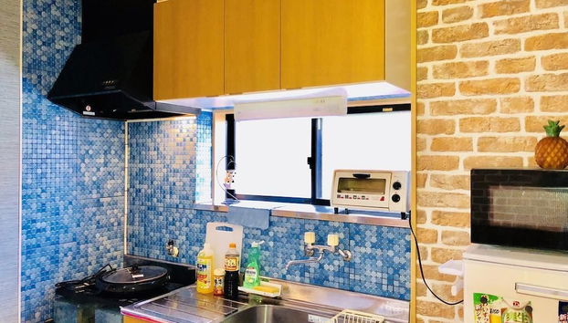 Cocina básica privada