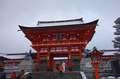 Foto 50 - Kyo-machiya Stay WAKA Fushimiinari-tei