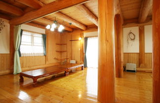 Photo 3 - Kurokawa, Mori no Cottage