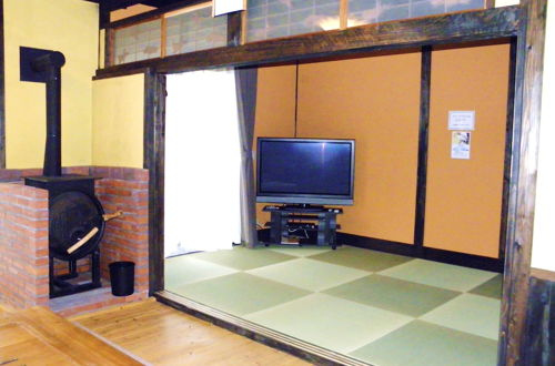 Foto 24 - Kurokawa, Mori no Cottage