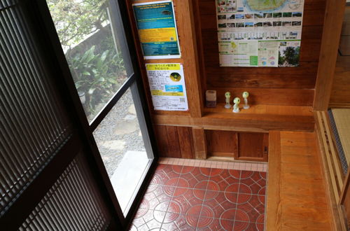 Photo 2 - Yakusugi House