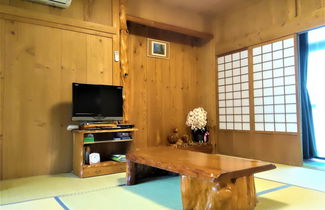 Foto 1 - Yakusugi House