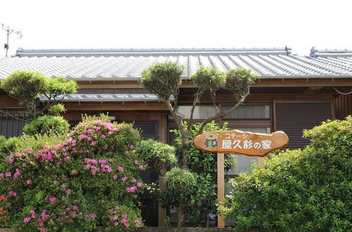 Photo 28 - Yakusugi House