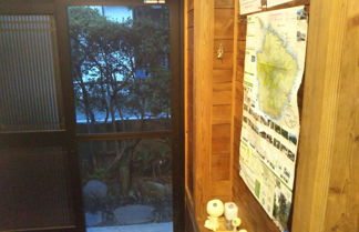 Photo 3 - Yakusugi House