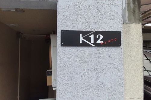 Photo 21 - Guest house Shijo K12