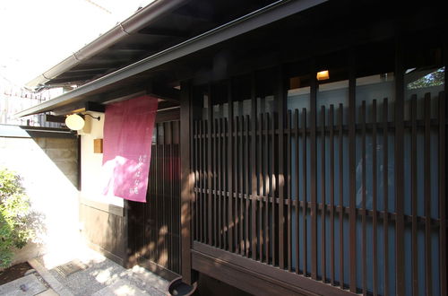 Foto 23 - Momohana-an Machiya Holiday House