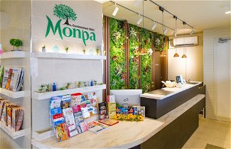 Photo 3 - Condominium Hotel Monpa