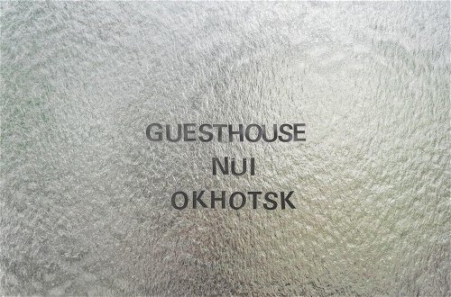 Photo 21 - Guesthouse NUI okhotsk NU1