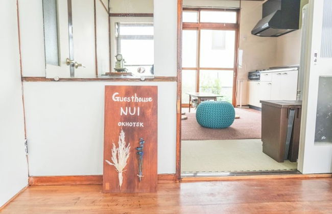 NU1 Guesthouse NUI okhotsk女満別 - Photo 8