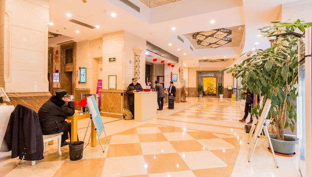 Entrada (vista interior)