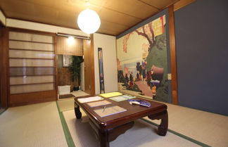 Photo 3 - JQ Villa Kyoto Matsubara