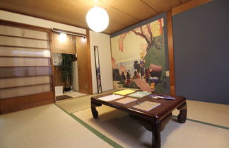 Photo 2 - JQ Villa Kyoto Matsubara