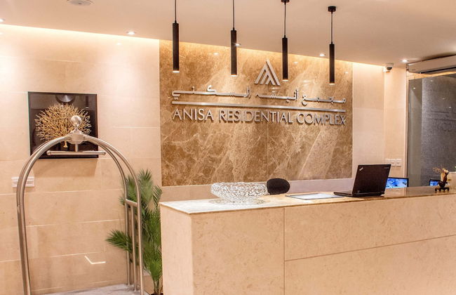 Anisa Residential Complex - Foto 1