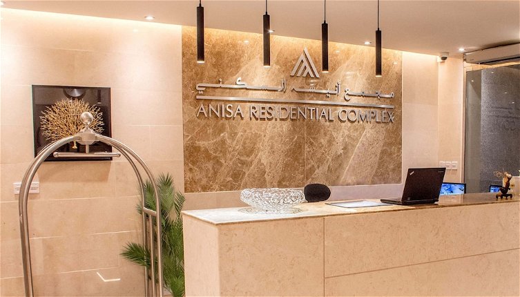 Photo 1 - Anisa Residential Complex