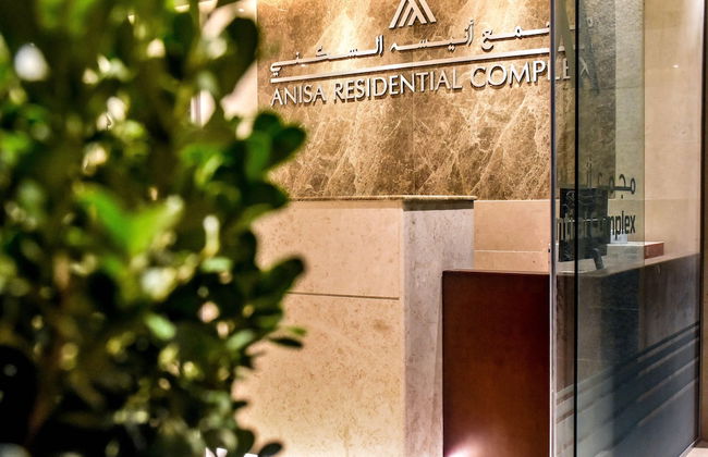 Anisa Residential Complex - Foto 3