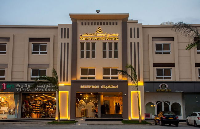 Anisa Residential Complex - Foto 25