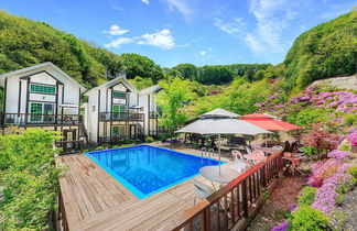 Photo 1 - Sky Wind and Star SPA Pension