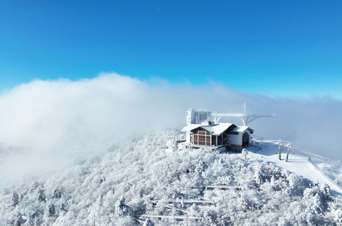 Photo 26 - Yongpyong Resort Villa Condominium