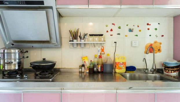 Kitchenette privada