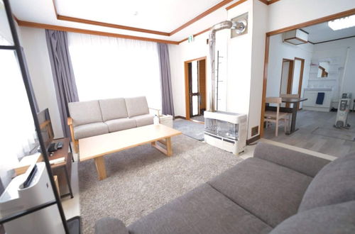 Photo 12 - FURANO SKI HOUSE