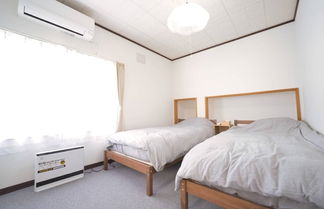 Photo 3 - FURANO SKI HOUSE