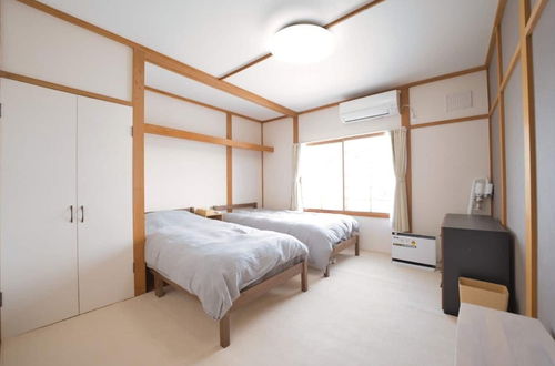 Photo 1 - FURANO SKI HOUSE