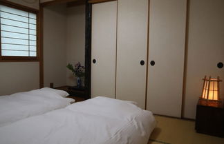 Foto 3 - Stay Omihachiman Ekimae Inn