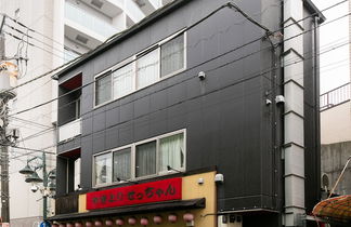 Photo 1 - The Wood Villa Ikebukuro