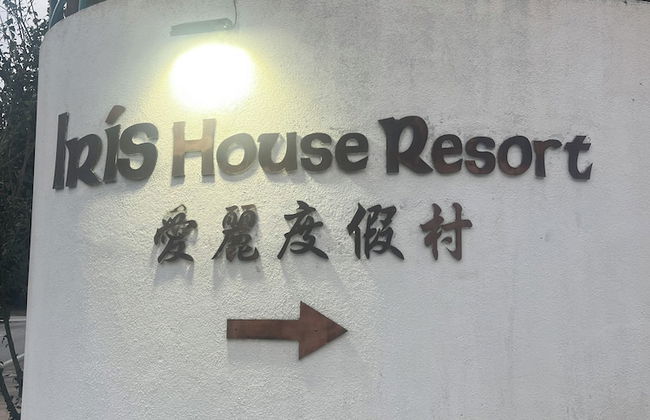 Iris House Resort & Apartment Cameron Highlands - Foto 1