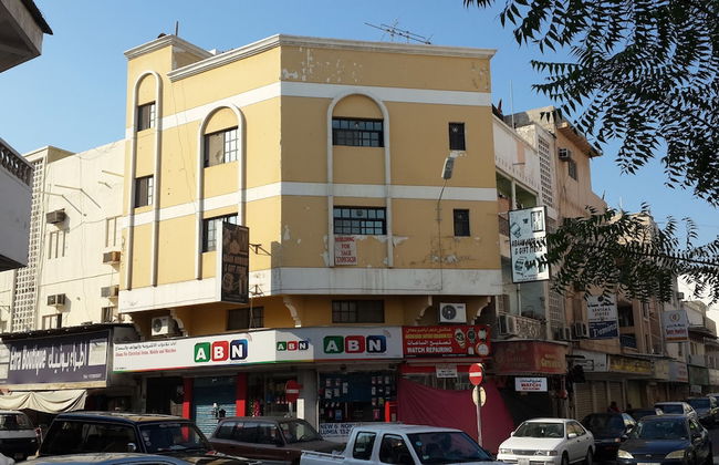 Rada Blaza - Foto 1