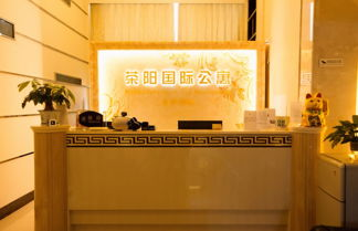 Foto 2 - Guangzhou Hakka Apartment Beijing Road