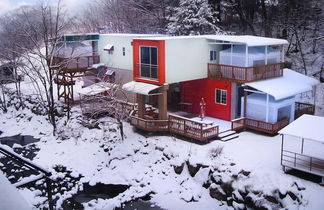 Photo 1 - Cheongpyeong Mulsori Pension