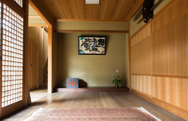 SUKIYA-zukuri Suehiro House - Foto 2