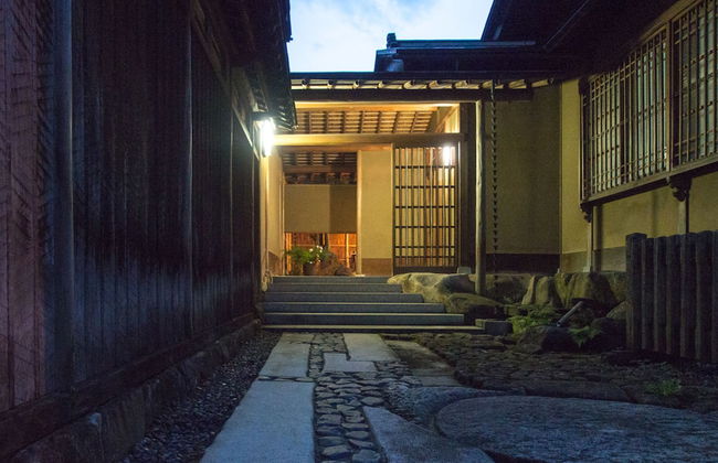 SUKIYA-zukuri Suehiro House - Foto 1