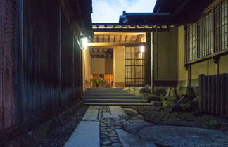 Foto 1 - SUKIYA-zukuri Suehiro House