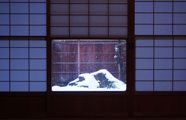 SUKIYA-zukuri Suehiro House - Foto 27