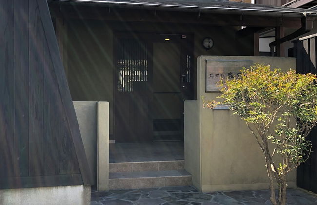 YUFUIN YUKI-AN - Foto 4