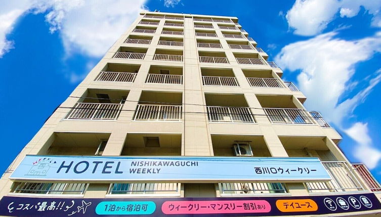 Foto 1 - HOTEL Nishikawaguchi Weekly