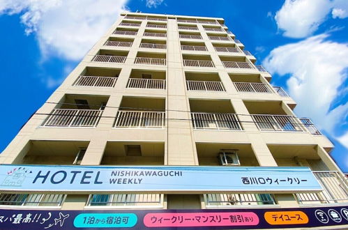 Photo 1 - HOTEL Nishikawaguchi Weekly