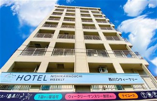 Foto 1 - HOTEL Nishikawaguchi Weekly