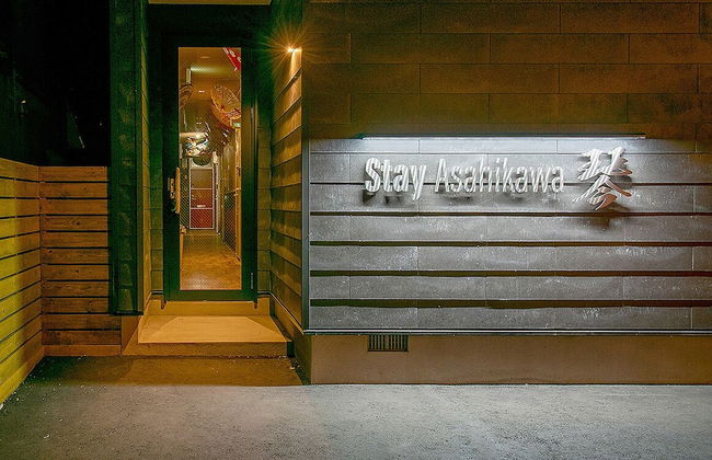 Stay Asahikawa Koto - Photo 1