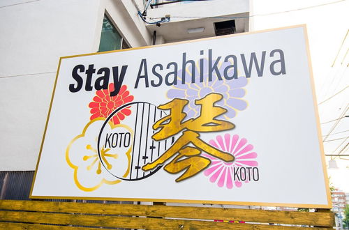 Photo 54 - Stay Asahikawa Koto