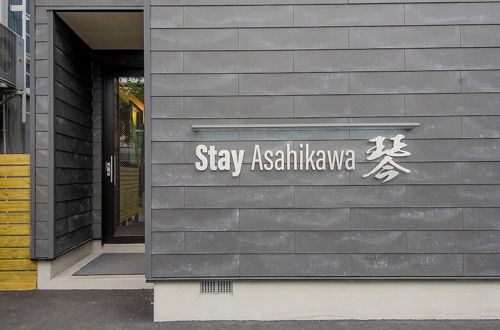 Photo 53 - Stay Asahikawa Koto