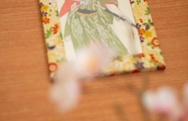 Stay Asahikawa Koto - Photo 45