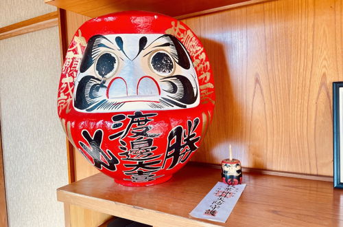 Photo 3 - Samurise Daruma