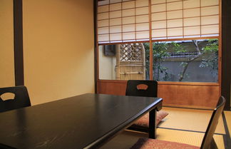 Photo 3 - Demizu Machiya